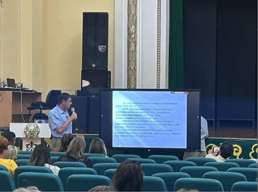 28 августа 2024 года в дк Горняк состоялась встреча акима города Алтай Оконешникова И. Г. с населением.
