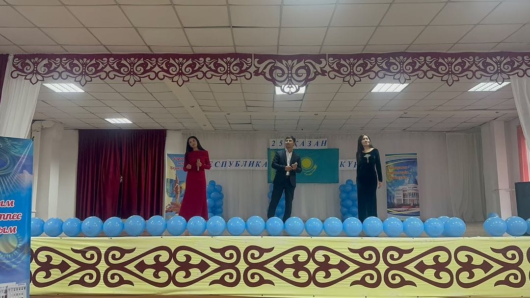 Мероприятия в честь 25 октября- Дня Республики