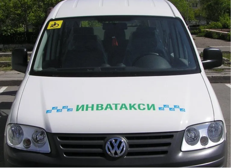 В Павлодаре защищены права уязвимых лиц