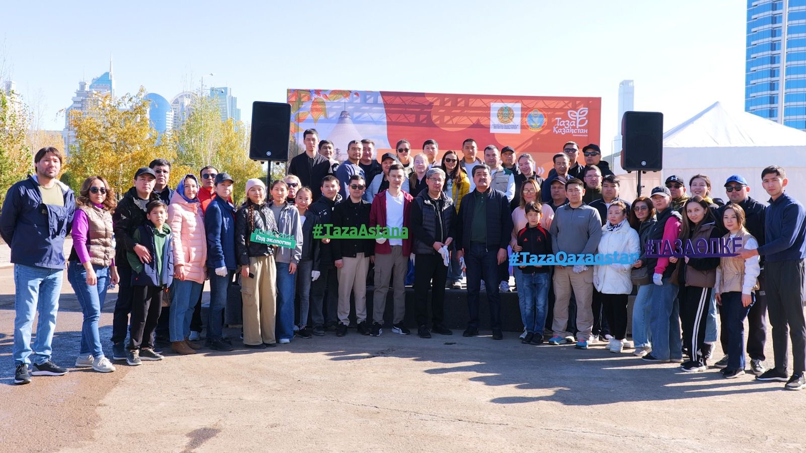 «Бүкілқазақстандық ағаш отырғызу күні» өтті!
