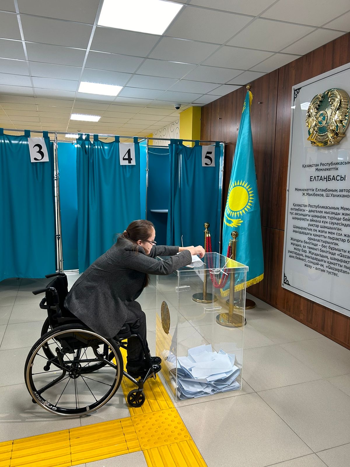 Условия для голосования людям с особыми потребностями создали в Астане