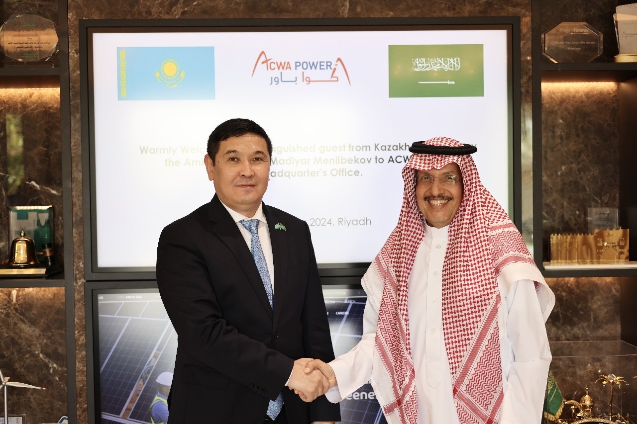 Компания «ACWA Power» заинтересована в дальнейшем расширении сотрудничества с Казахстаном