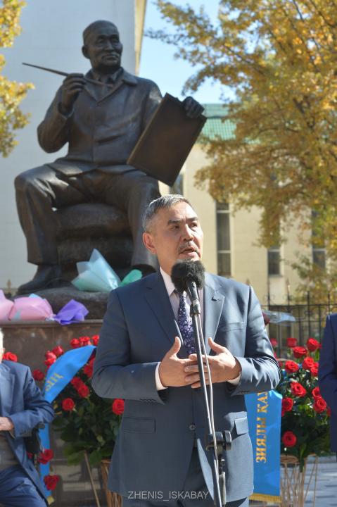 Спикер
