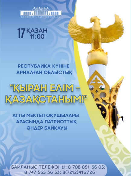 Бір досы жалаңаш әйелін суретке түсіріп жатыр. Лесби порнографиясы бар анальды ұрып-соғу