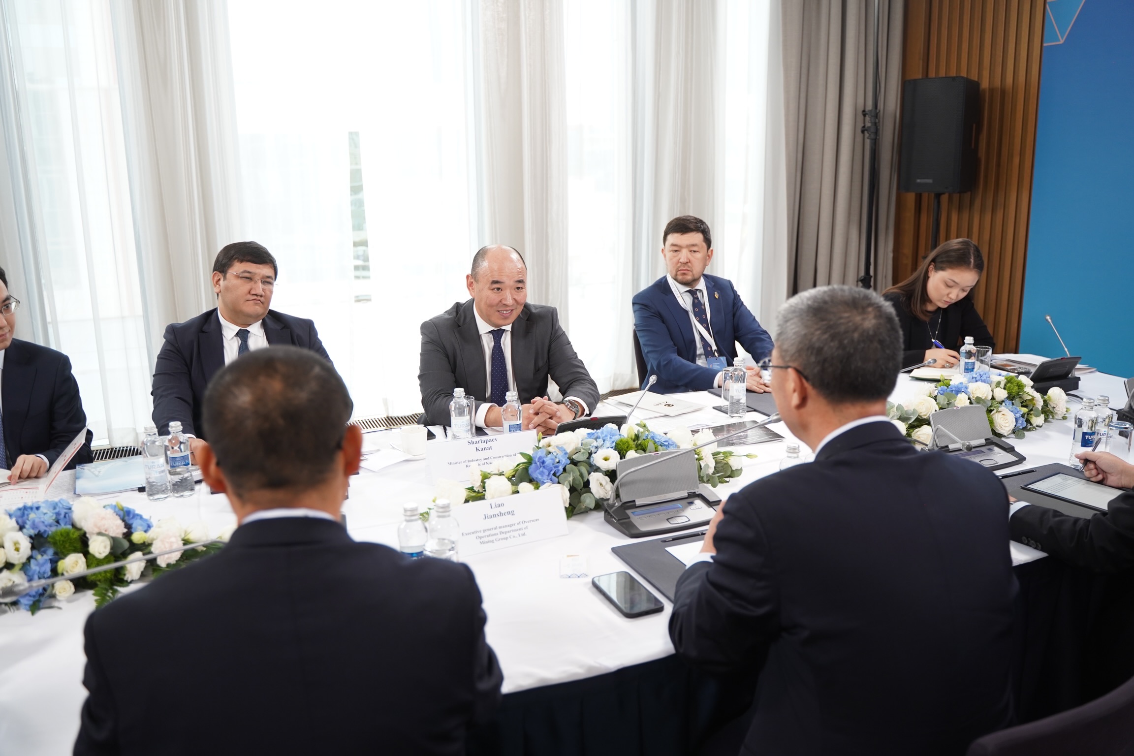 Өнеркәсіп және құрылыс министрі «Zijin Mining» компаниясының өкілдерімен кездесті