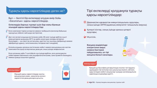 Мен орысқа тиіскім келді Үйдегі әйелдер камминг