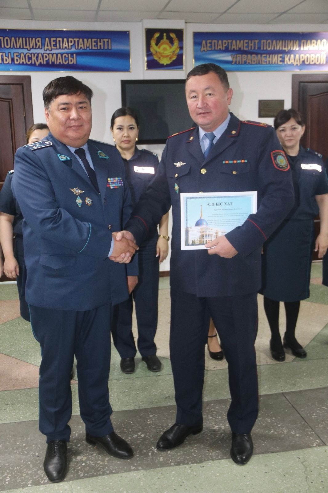 С почетом на заслуженный отдых