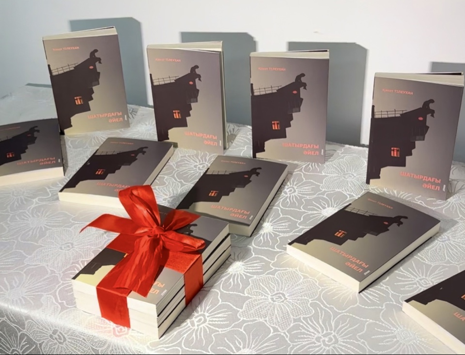 экзотикалық порно фото