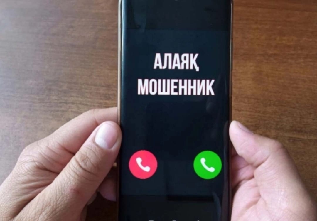 Мошенники продолжают вводить граждан в заблуждение, представляясь курьерами, врачами и сотрудниками различных служб