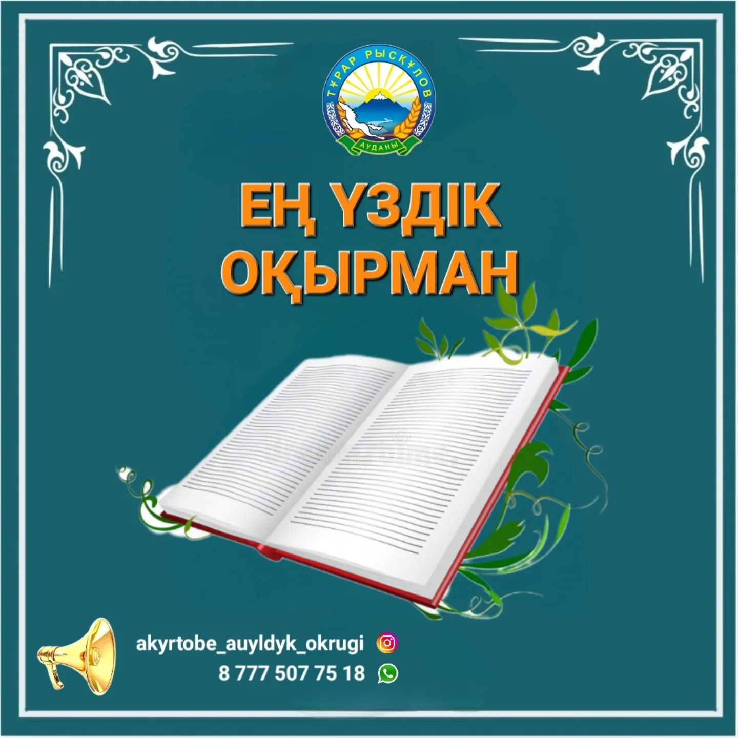 Тар шалбардағы кисканың суреті Орыс эротикалық фильмдері онлайн