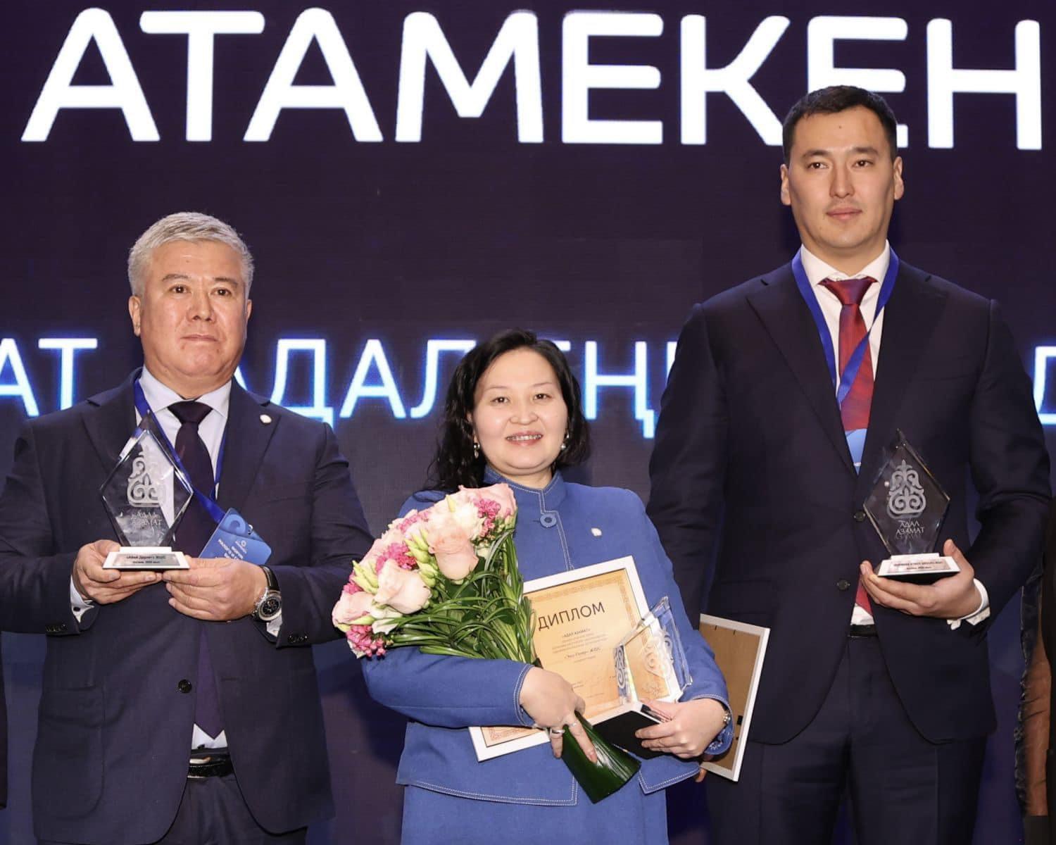Предприниматель из Актау награжден премией «Адал азамат»