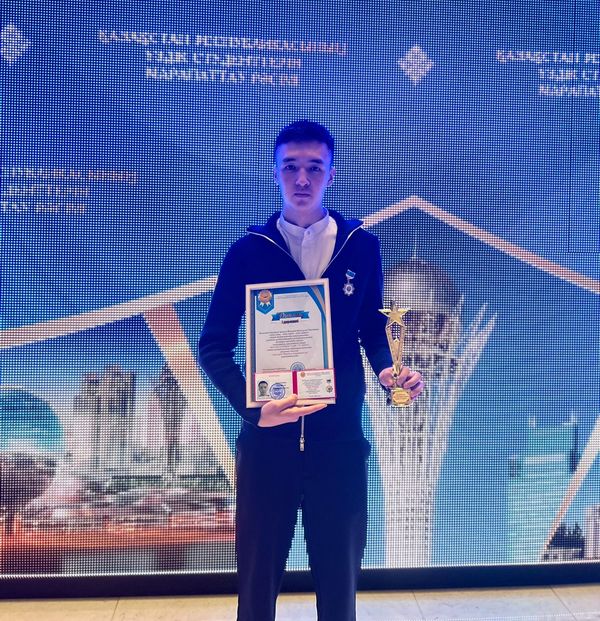 https://www.gov.kz/uploads/2024/11/11/c1b4a28d9c63638a4523246c5833c19c_original.123359.jpg
