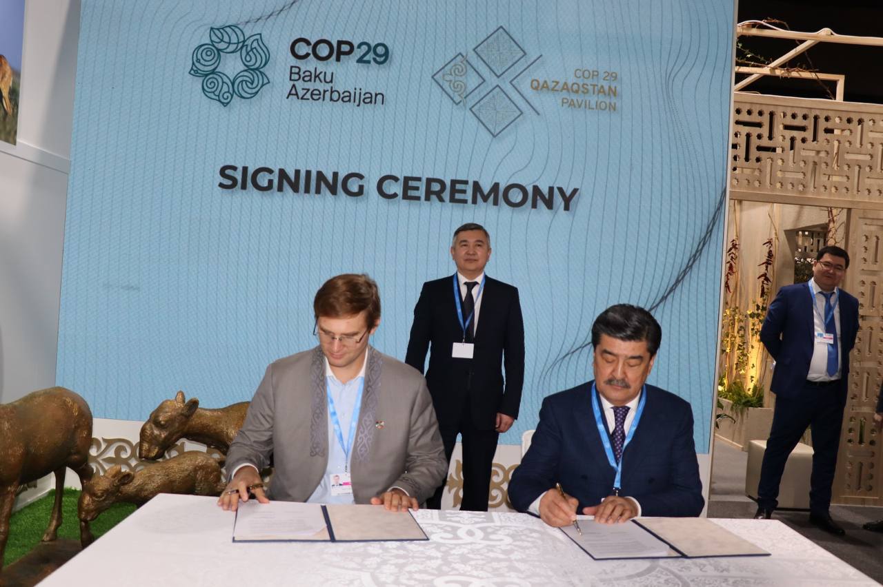 Kazakhstan's Ministry of Ecology and Natural Resources and Freedom Holding Corp. Sign Memorandum of Cooperation for the Conservation of Natural Resources