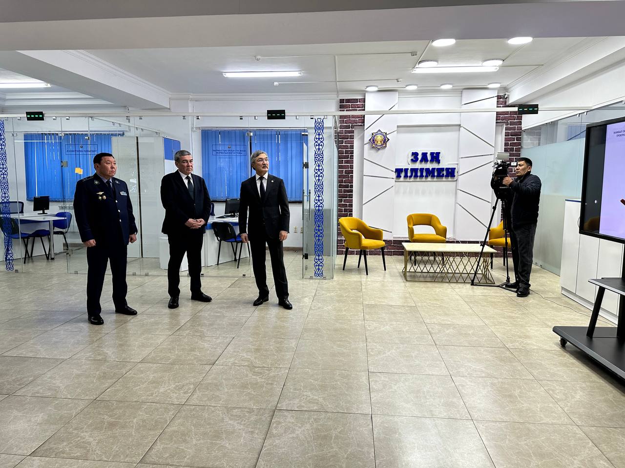 Прокуратура Жамбылской области запустила телеграм-бот для борьбы с интернет-мошенничеством