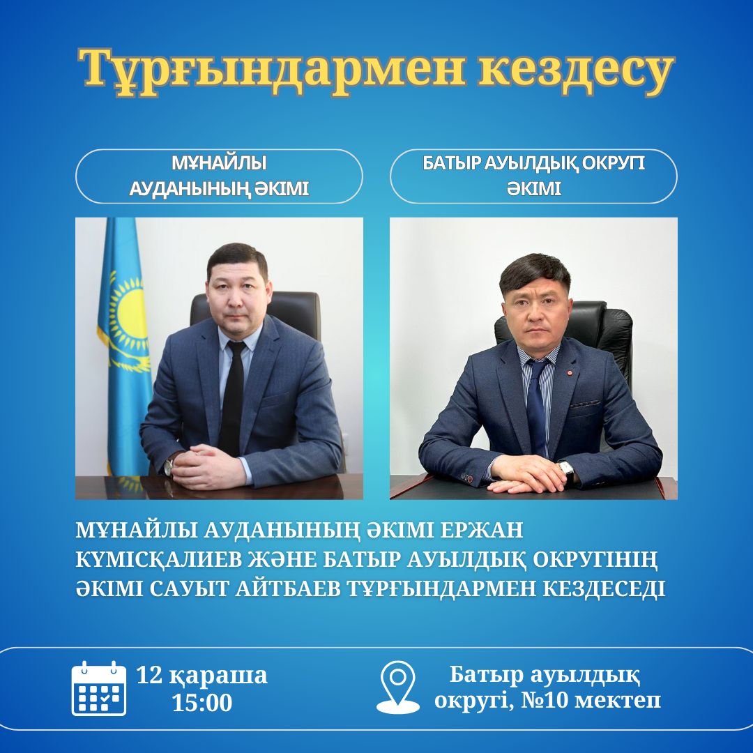 Ол емізетін анасымен порнодан жалыққанын айтты.