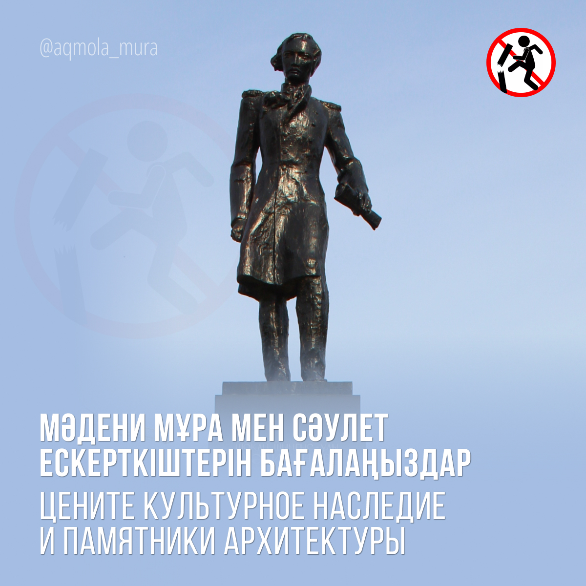 Порно дәрігер ұйықтататын дәрі берді