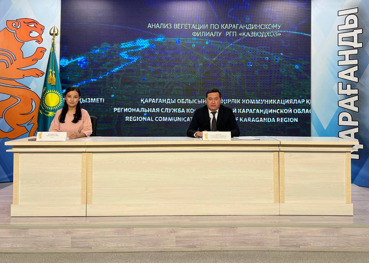 Қарағанды облысының шаруалары су шығынын 1,5 есе азайтуға ниетті