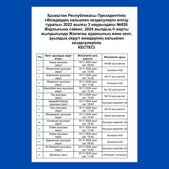 Ыстық эротикалық фотосуреттер Біздің мысықтарды сүйіңіз бейне