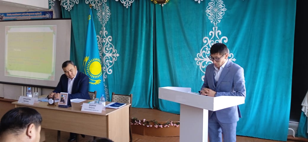 Халықпен есептік кездесу
