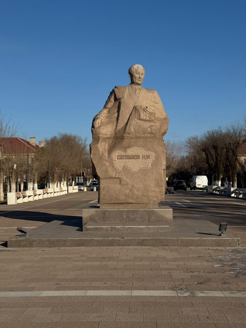 Қазақмыс филиалының атауы Қ.И. Сәтбаевтың құрметіне өзгертілді