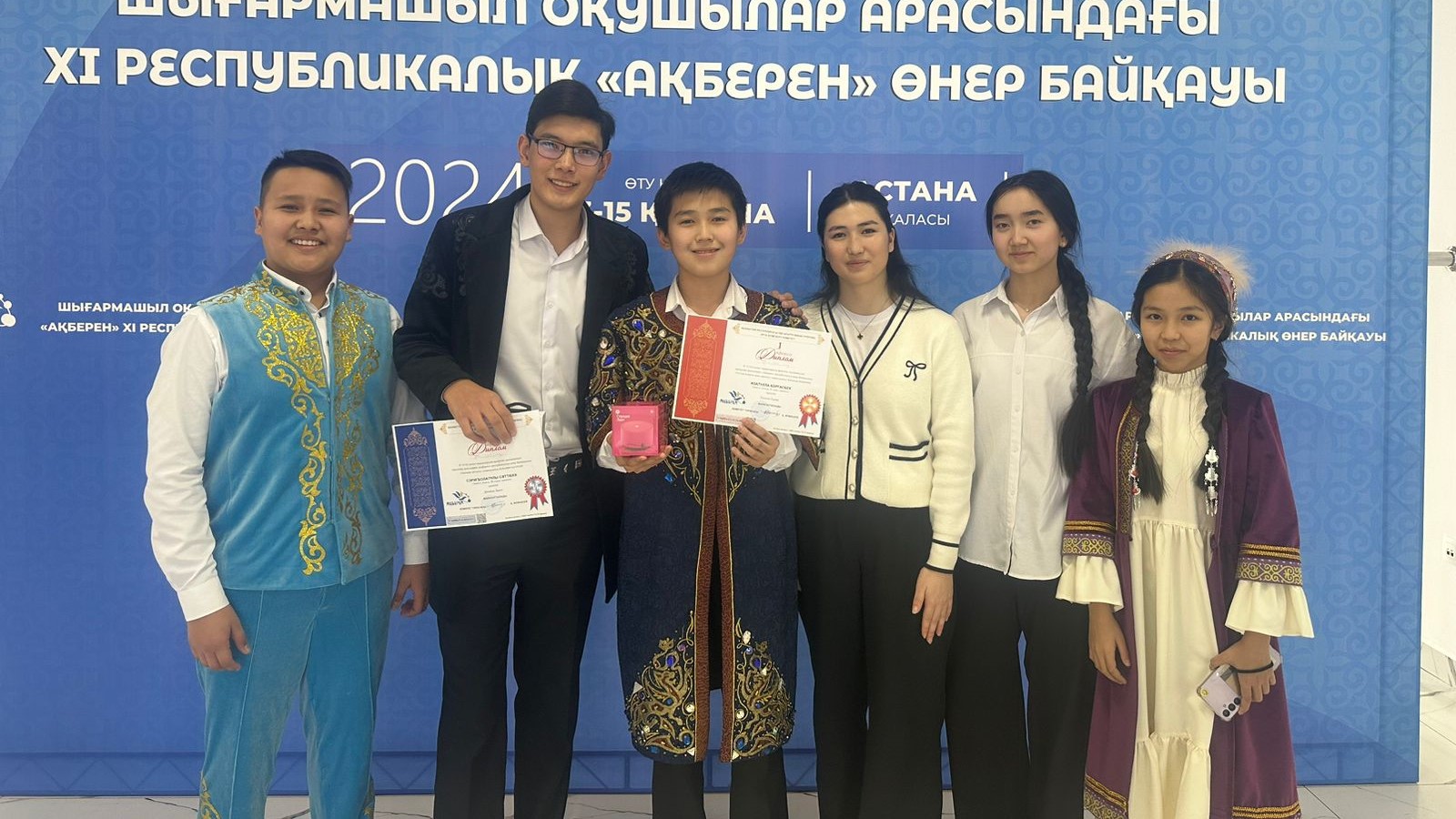 Ақмолалық оқушылар «Ақберен» республикалық өнер байқауында жеңімпаз атанды