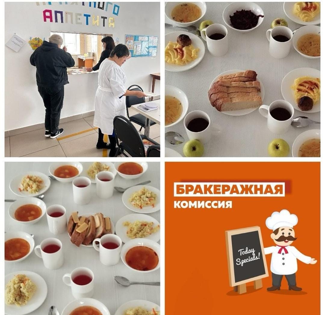 Кездейсоқ секс