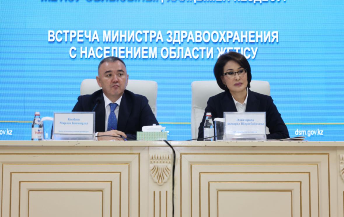 ДЕНСАУЛЫҚ САҚТАУ МИНИСТРЛІГІНІҢ БАСШЫСЫ САЛЫНЫП ЖАТҚАН МЕДИЦИНАЛЫҚ НЫСАНДАРДЫ АРАЛАП,  ЖЕТІСУ ОБЛЫСЫНДА ТҰРҒЫНДАРМЕН КЕЗДЕСУ ӨТКІЗДІ