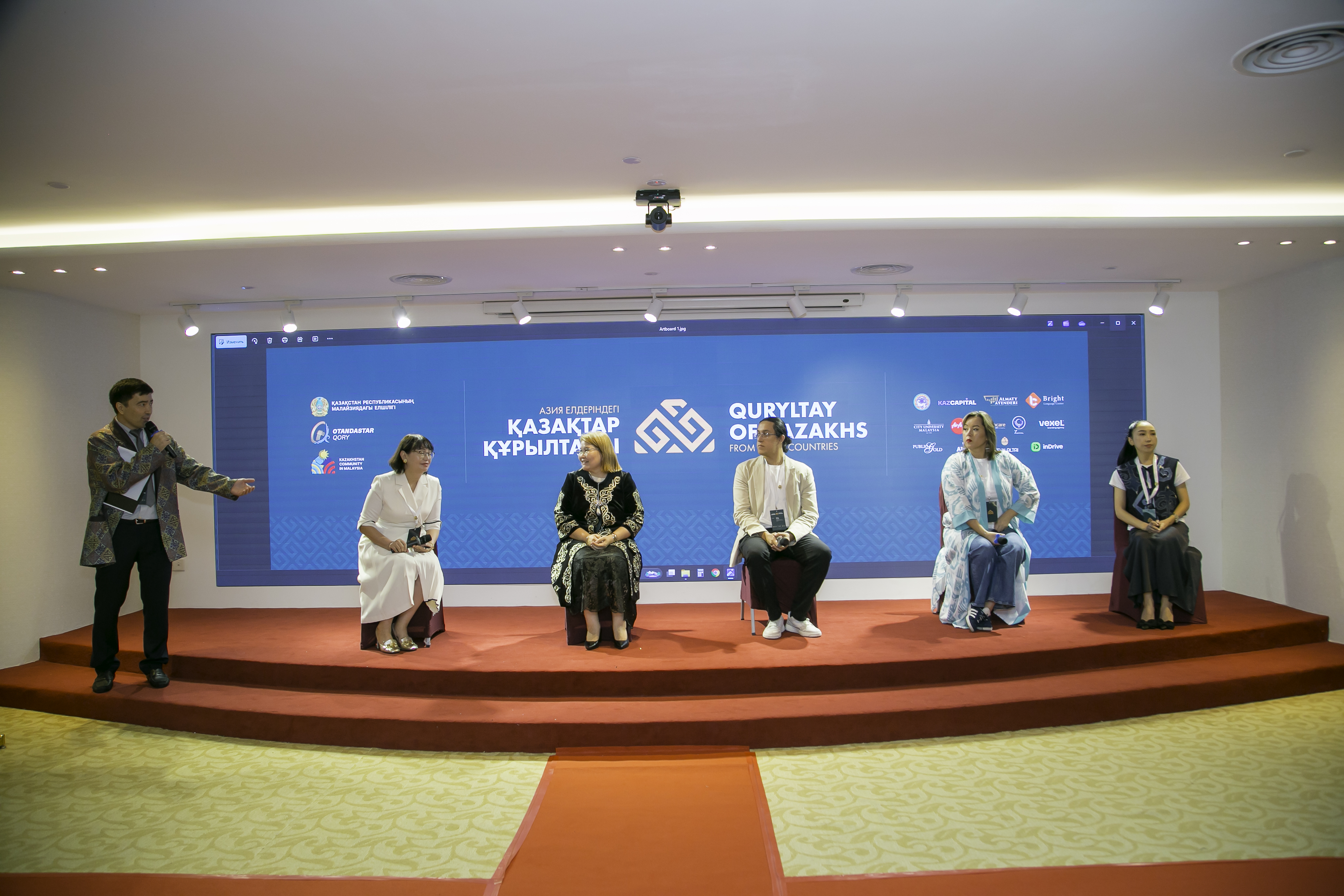 «Курултай-2024»: Куала-Лумпур впервые объединил казахов Азии