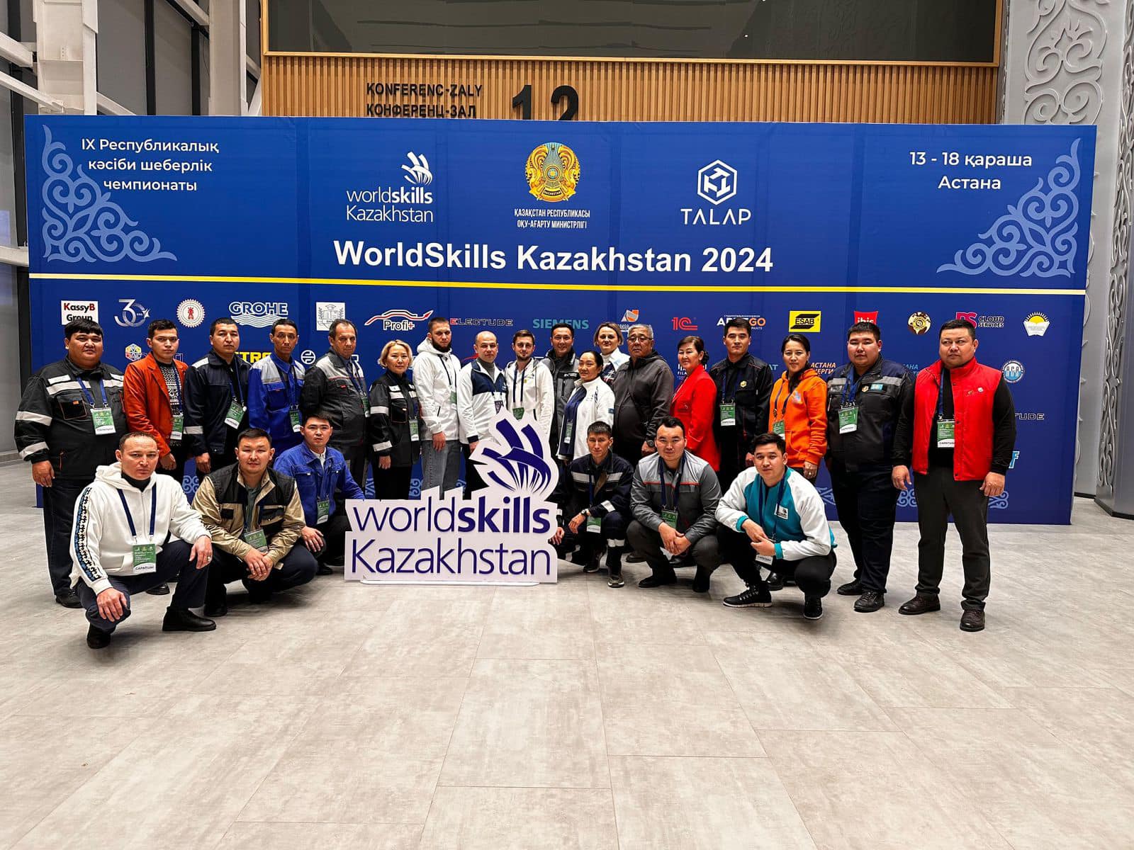 ТҮРКІСТАНДЫҚ ЕКІ СТУДЕНТ «WORLDSKILLS KAZAKHSTAN – 2024» РЕСПУБЛИКАЛЫҚ ЧЕМПИОНАТЫНДА АЛТЫН ИЕЛЕНДІ