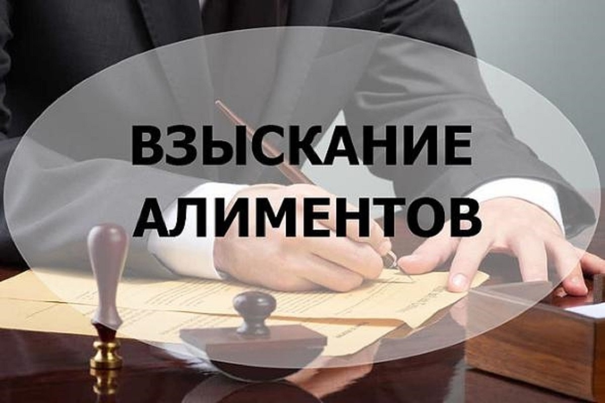 В Павлодарской области прокуроры на страже прав детей