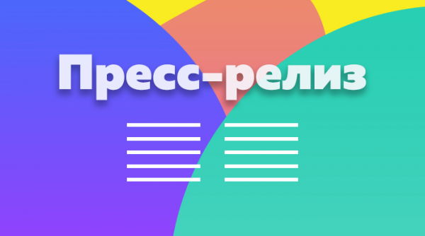 Солтүстік Қазақстан облысы Аққайың ауданы мәслихатының 2023 жылғы 29 желтоқсан № 13-4 «2024-2026 жылдарға арналған Аққайың ауданының Григорьевка ауылдық округінің бюджетін бекіту туралы» шешіміне өзгерістер енгізу туралы