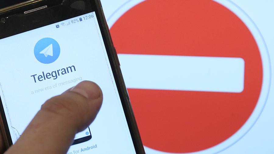 В Жезказгане заблокированы Telegram-каналы с рекламой наркотиков