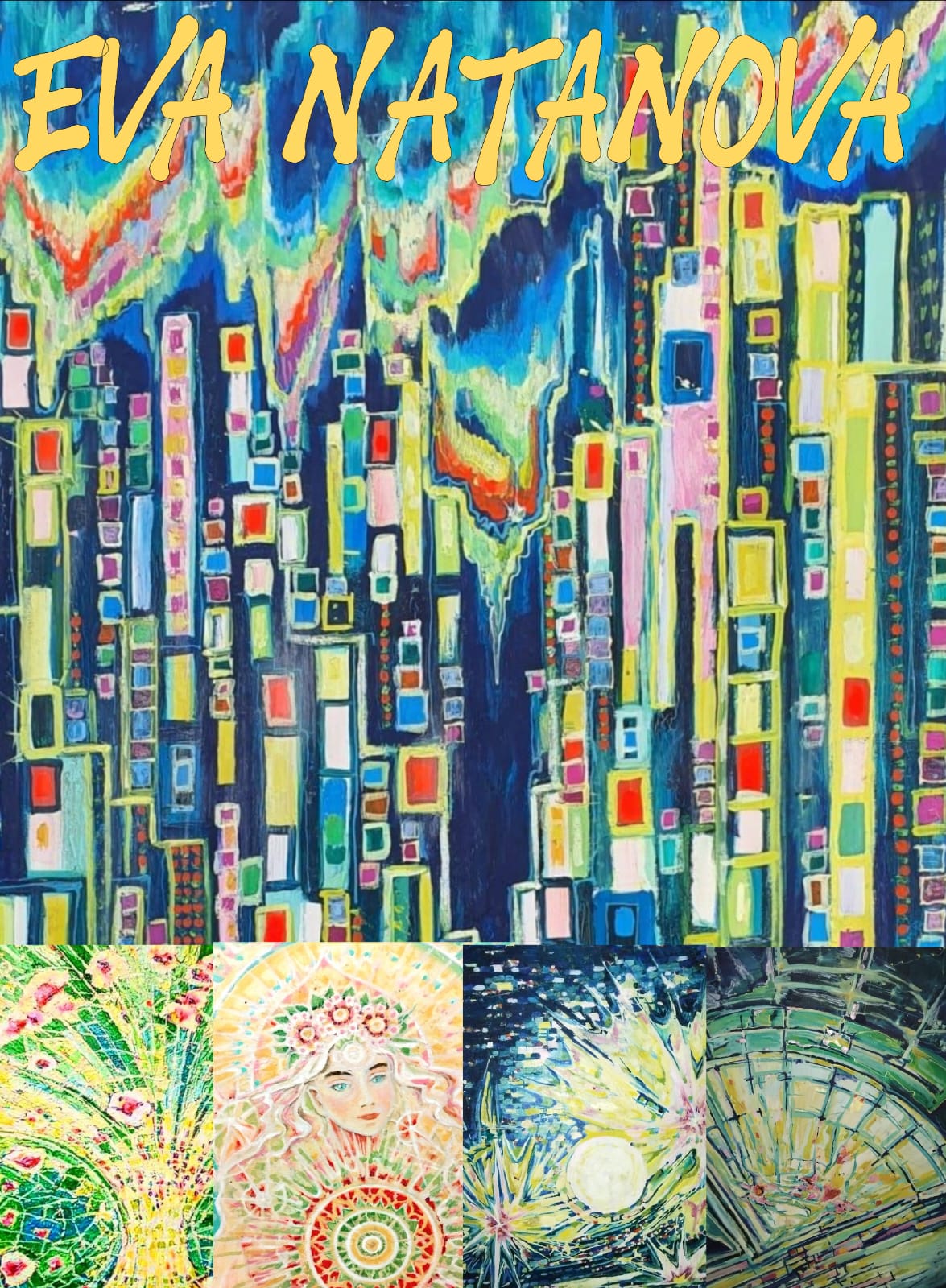 Ауыздағы кончат