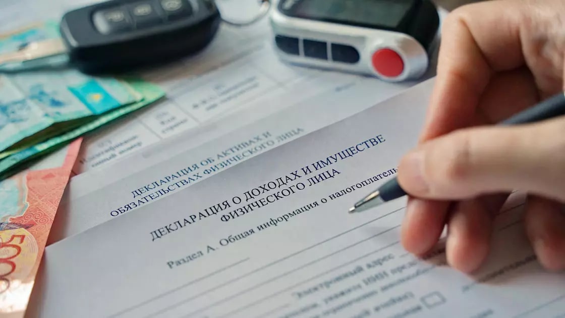 Шымкент қаласы бойынша Мемлекеттік кірістер департаменті