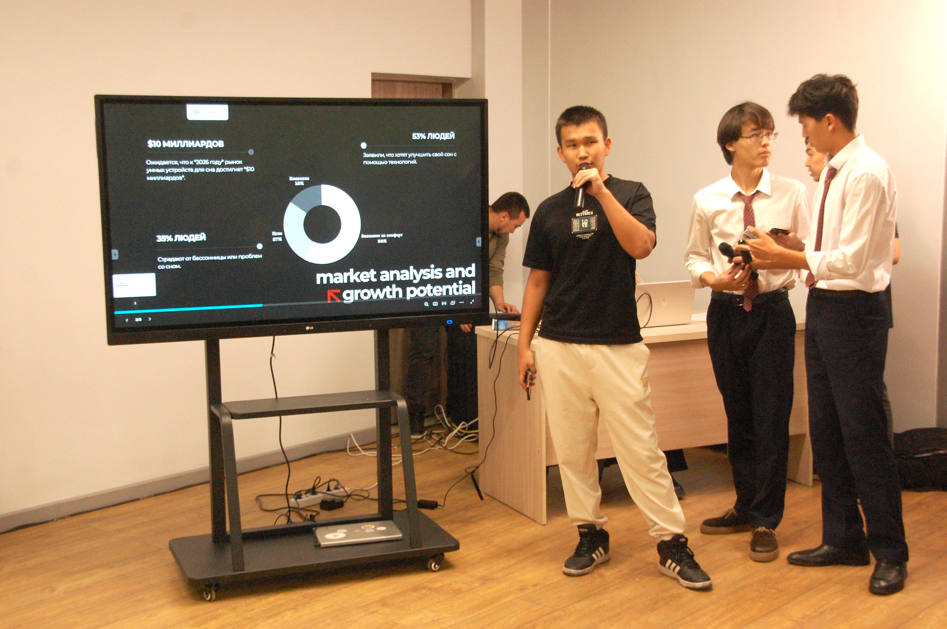 «Jetisu Digital» IT-Hub технопаркінде жаңа жобалар ұсынылды