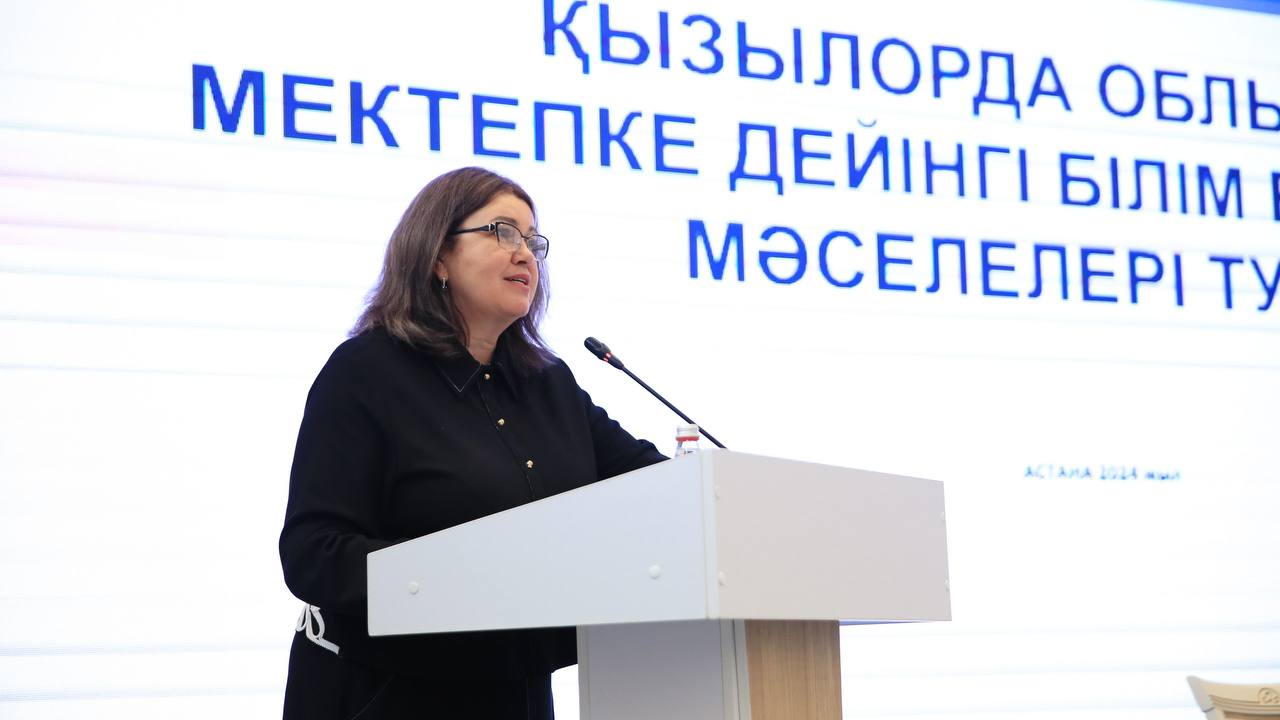 Первый вице-министр просвещения РК провела отчетную встречу с жителями Кызылординской области