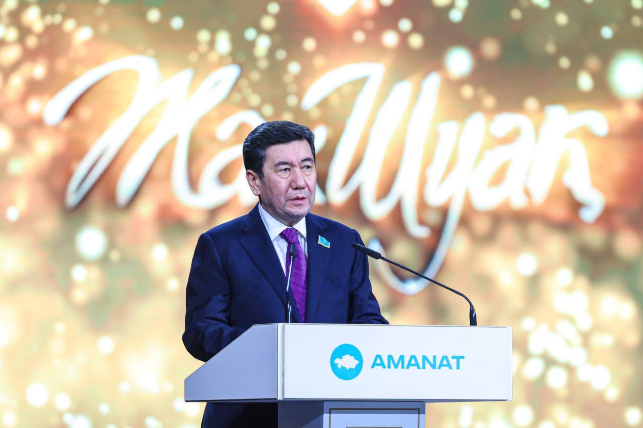 «AMANAT»-тың қолдауымен XVII «Жан Шуақ» сыйлығын табыстау салтанаты өтті
