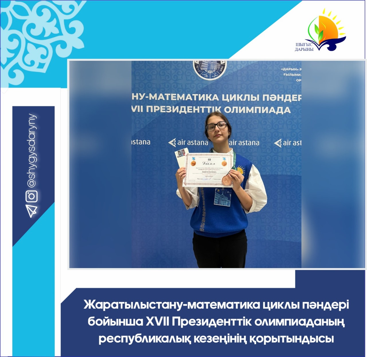 Дефлорация бірінші секс видео