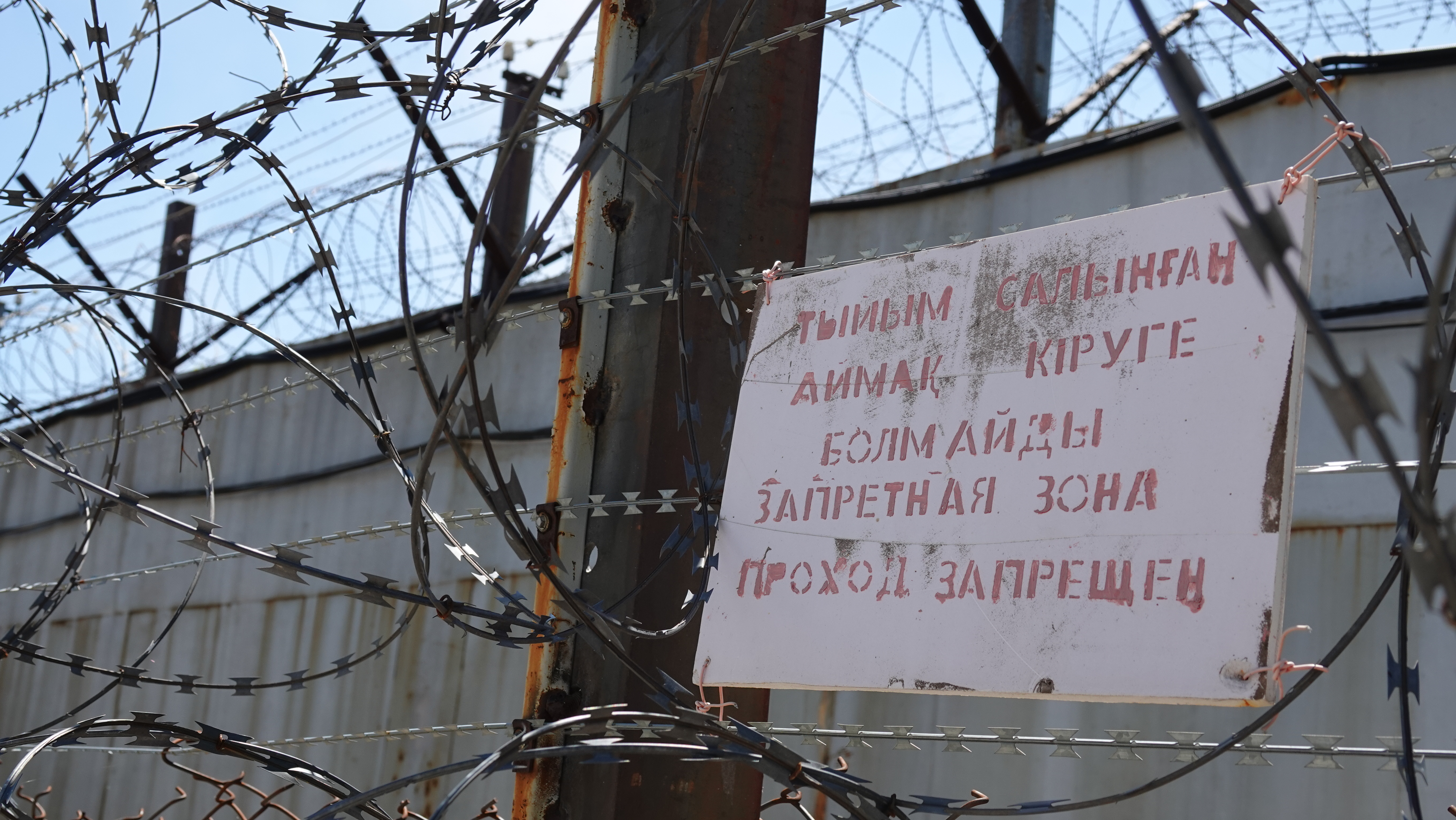 За систематические нарушения режима содержания  осужденному добавили срок