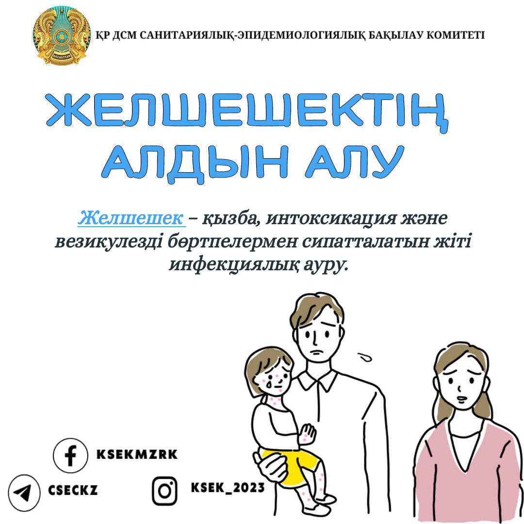 Траннидің топтық жыныстық қатынасы бар онлайн порно видеолар