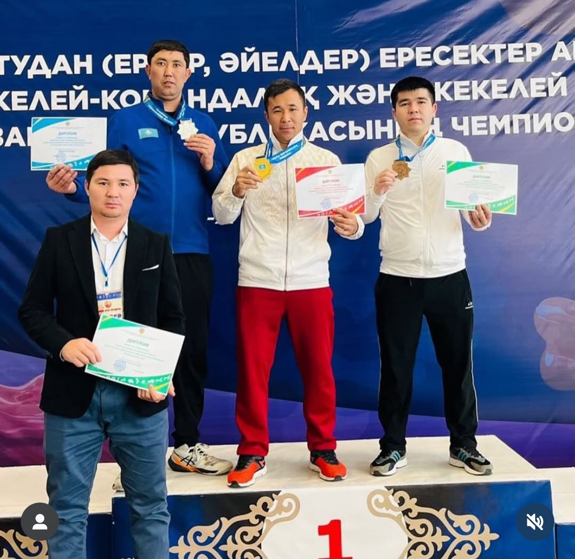 В Кокшетау прошел чемпионат РК по асық ату среди взрослых в одиночном разряде и одиночном разряде-блиц