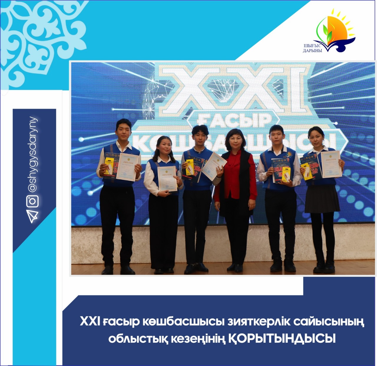 Төрт аяқта тұрған семіз әйелдердің секс фотосуреттері