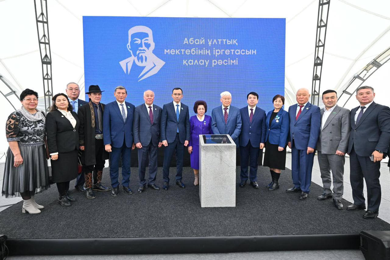 Начато строительство нового здания Национальной школы Абая