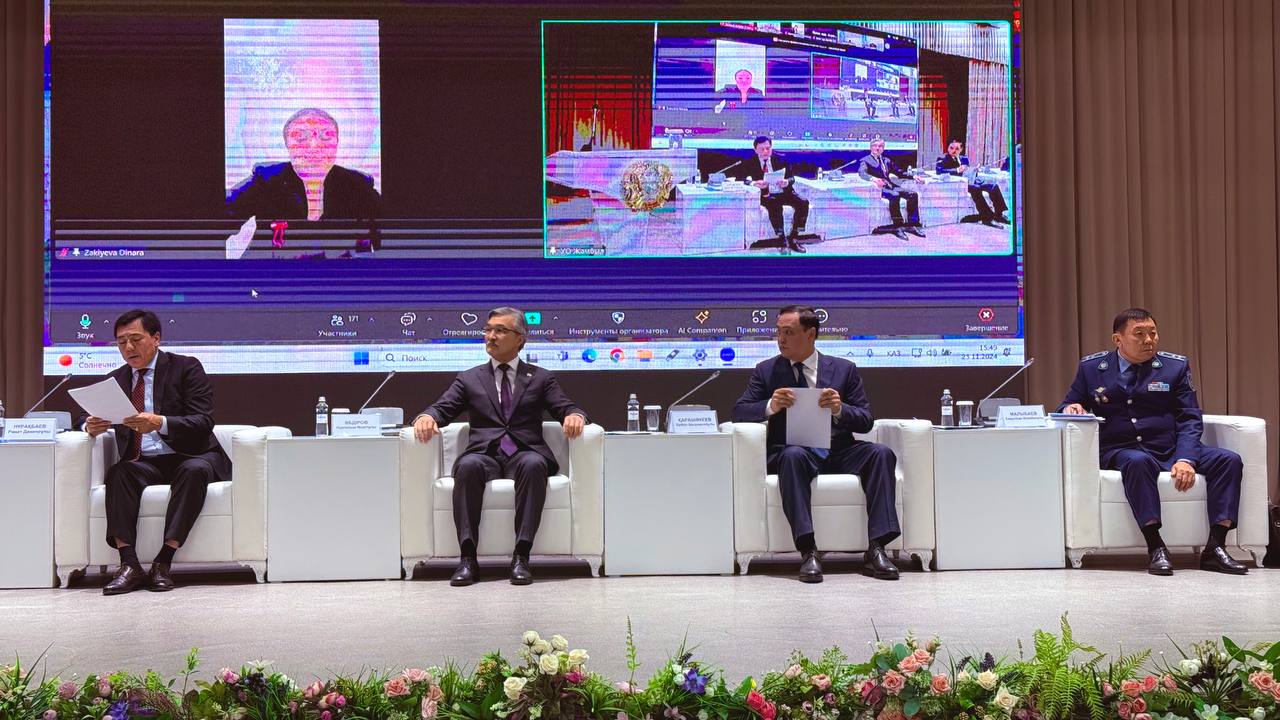 II Форум по защите детей прошел в Жамбылской области