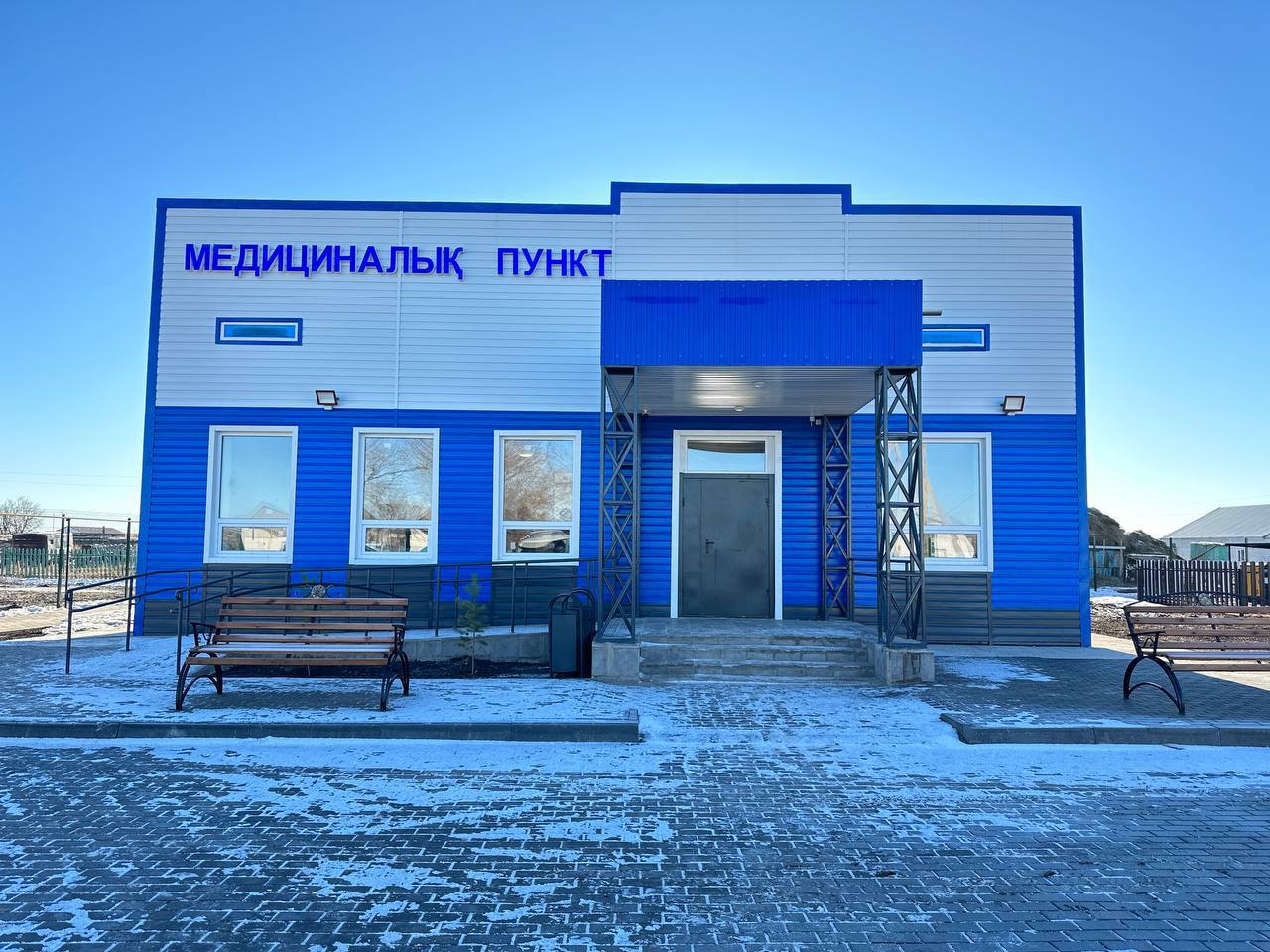 Ауыл тұрғындарына медициналық көмек көрсету үшін жайлы жағдай жасалуы керек