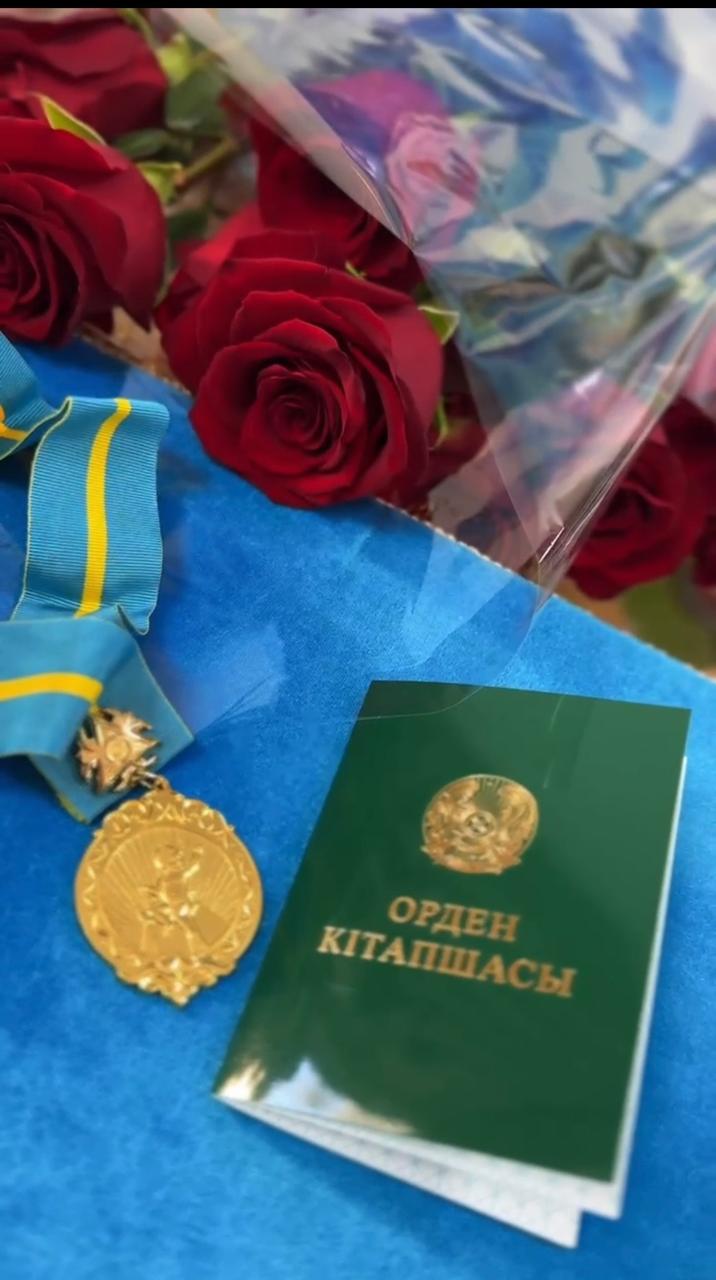 Қала әкімі көп балалы аналарды "Күміс алқа" және "Алтын алқа"алқаларымен марапаттау рәсімін өткізді