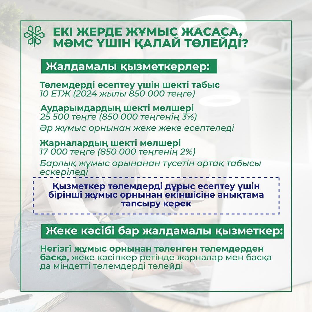 қисық егде жалаңаш әйелдер