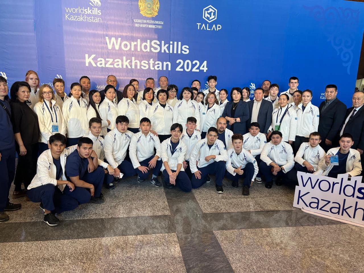 WorldSkills Kazakhstan 2024 ұлттық чемпионаты сәтті аяқталды!