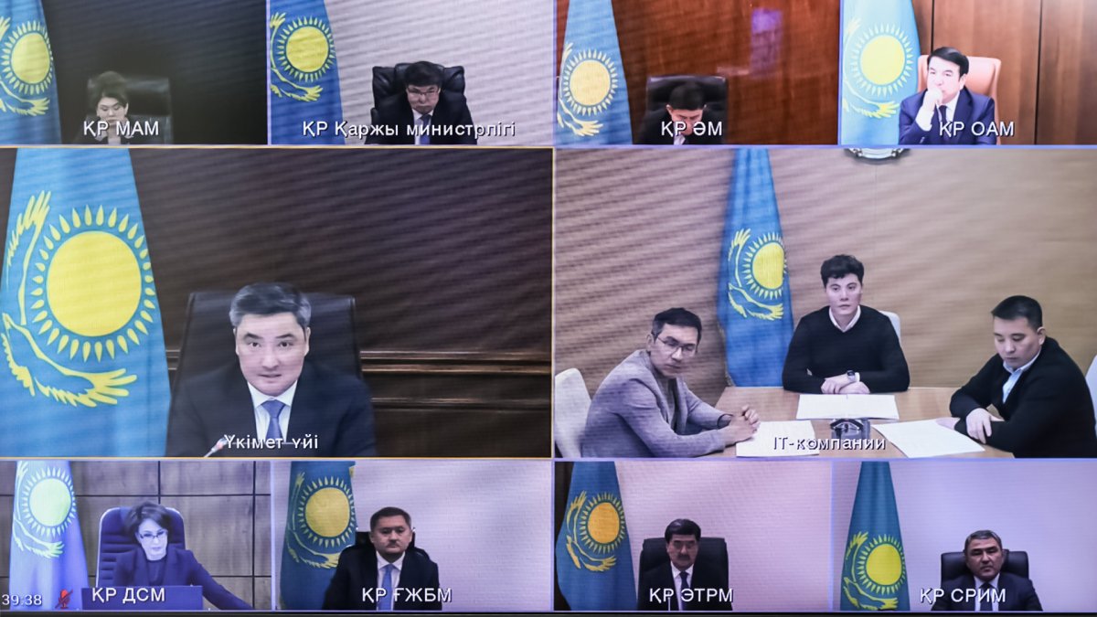 Премьер-министр әкімдерге IT мамандарды қолдау үшін өңірлерде цифрлық инфрақұрылым құруды тапсырды