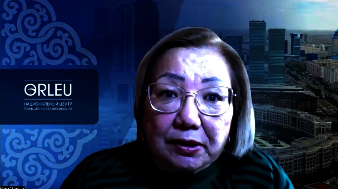 Формирование читательской грамотности